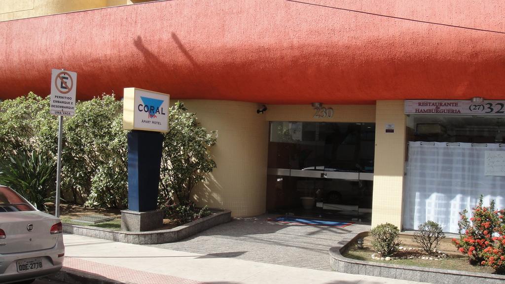 Coral Inn Vitória Zewnętrze zdjęcie